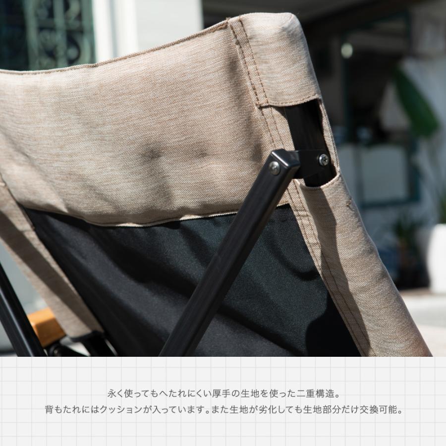 鎌倉天幕 公式 GL CHAIR チェア 椅子 イス 2色 アウトドア 鎌倉天幕 公式 GL CHAIR チェア 椅子 イス 2色 アウトドア
