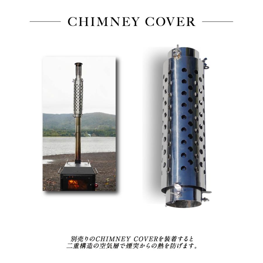 鎌倉天幕 薪ストーブ キャンプ 暖炉 FIRE PIT-40 アウトドア 料理 調理