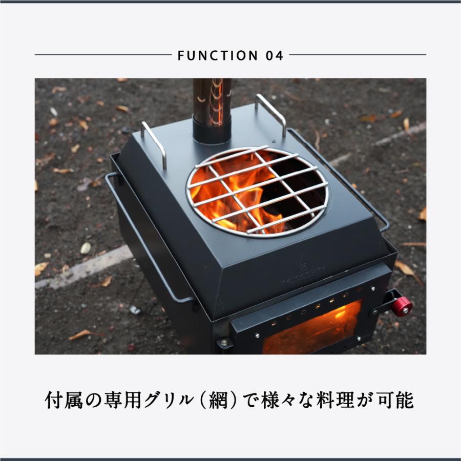 鎌倉天幕 薪ストーブ キャンプ 暖炉 FIRE PIT-40 アウトドア 料理 調理