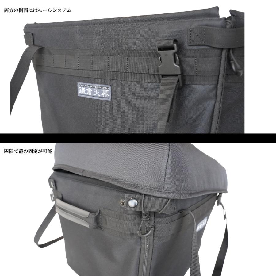 鎌倉天幕 マルチコンテナ 公式 FOLDING MULTI CONTAINER 収納 薪