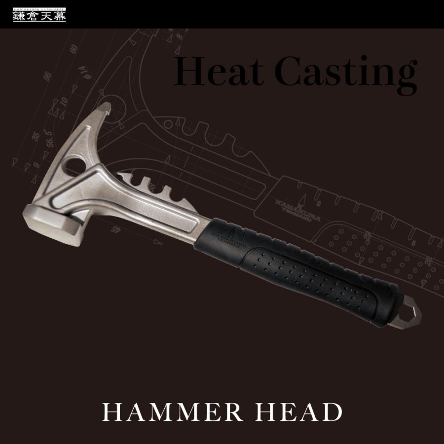 鎌倉天幕 公式 Hammer Head ハンマーヘッド 金槌 キャンプ 鎌倉天幕 公式 Hammer Head ハンマーヘッド 金槌 キャンプ