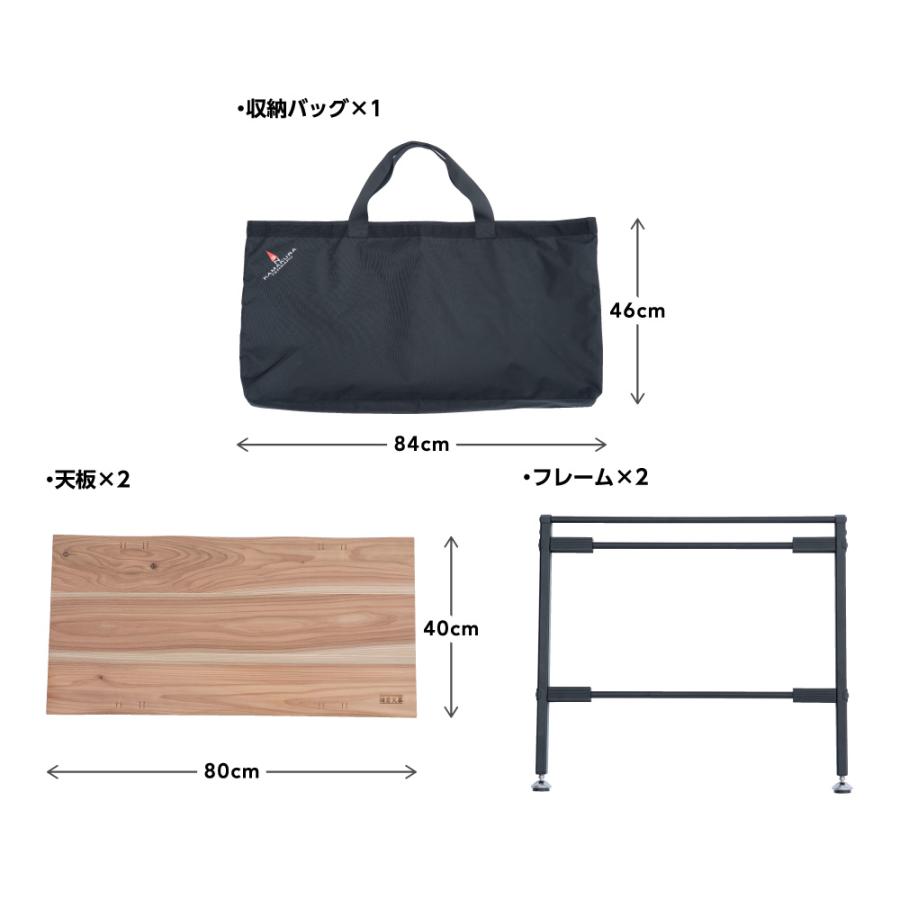鎌倉天幕 公式 テーブル GL TABLE 800 ローテーブル キャンプ