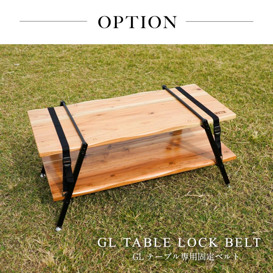 鎌倉天幕 アウトドアテーブル 公式 GL TABLE 800 ローテーブル