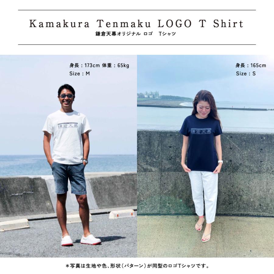 Tシャツ ポケット ＆ ネームラベル付き 鎌倉天幕 公式 アパレル 半袖