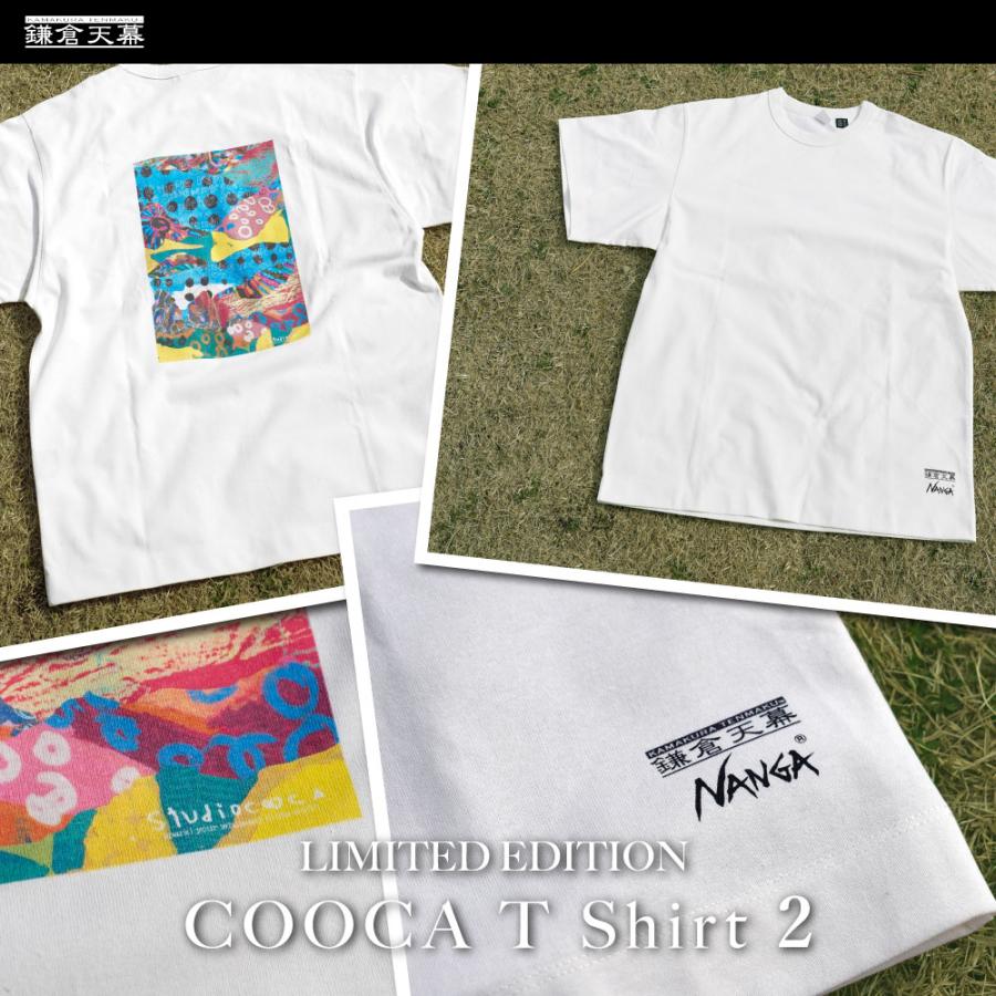 鎌倉天幕 Tシャツ ロゴ 半袖 × NANGA × studio COOCA COOCA T Shirt2