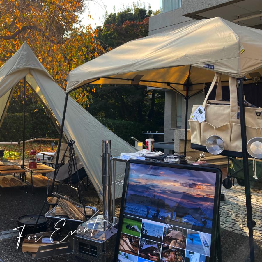 テント・タープ CAMP CUSTOM 220TC SW 鎌倉天幕 カンタンタープ キャンプカスタム 220TC サイド