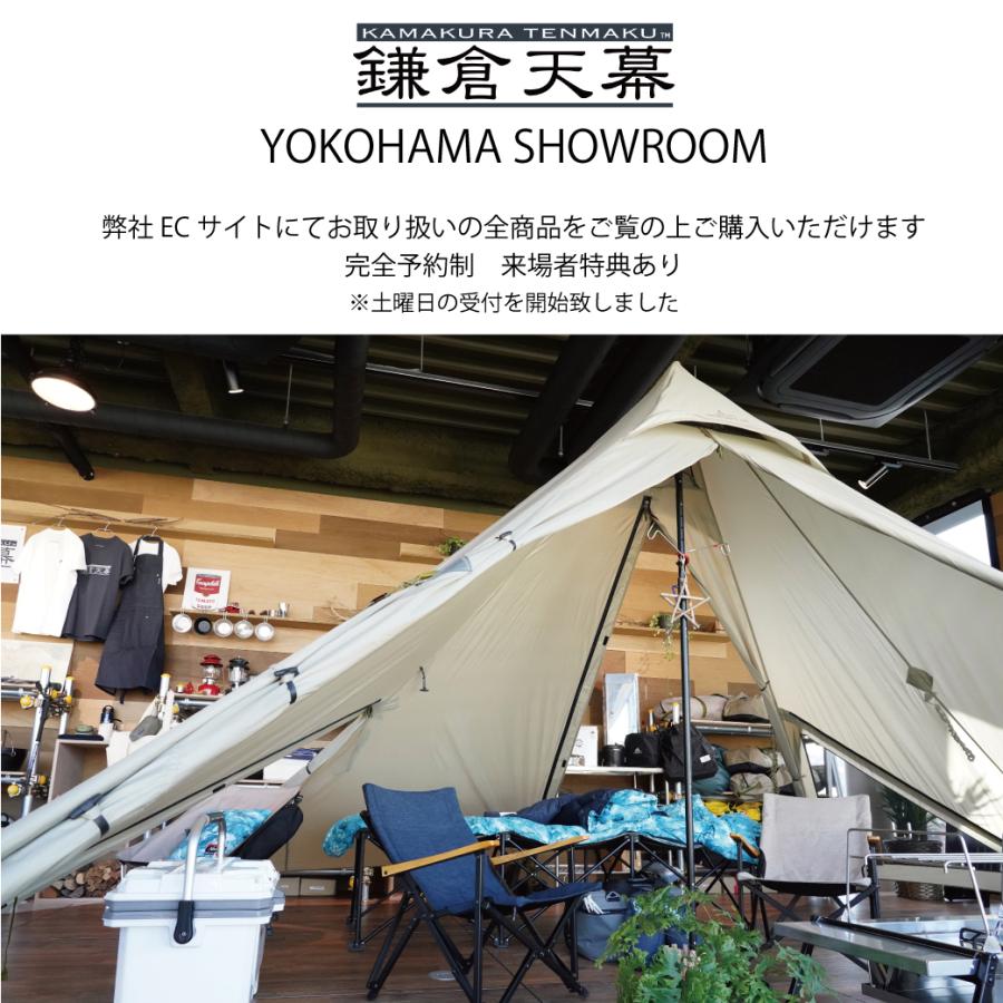 テント・タープ CAMP CUSTOM 220TC SW いつでもポイント5倍！】鎌倉天幕CAMP CUSTOM 220TC 天幕のみ