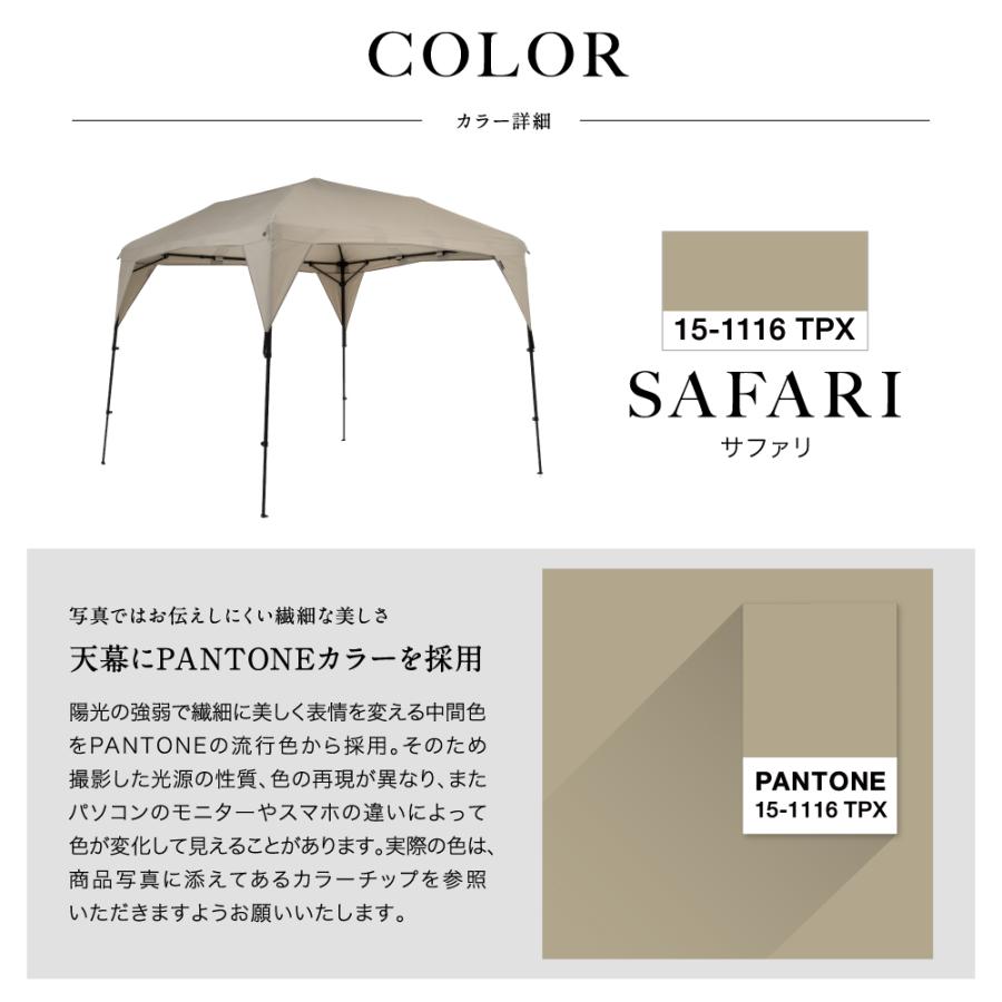 天幕のみ KTM26 CAMP CUSTOM 260 TC 鎌倉天幕 タープ CAMP CUSTOM 260TC タープテント キャンプ 日よ