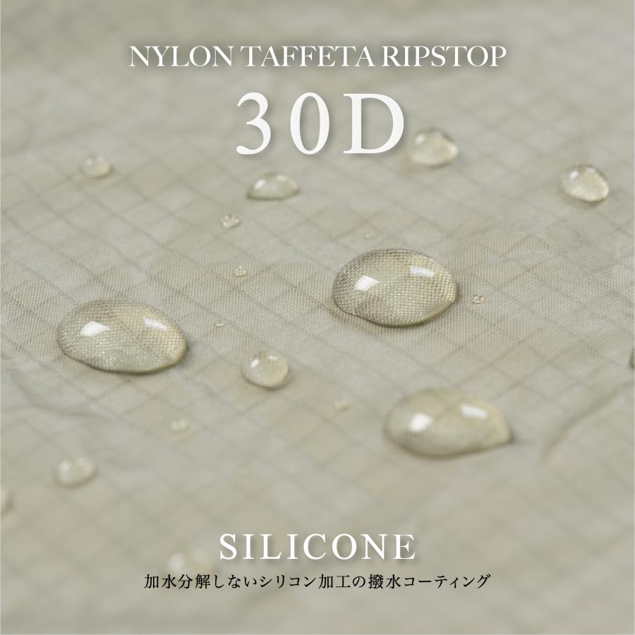 鎌倉天幕 レクタタープ 軽量 360g コンパクト 公式 TARP 290S タープ  