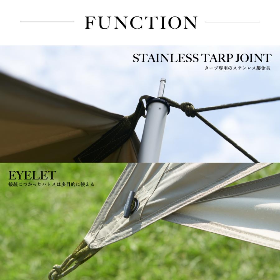 鎌倉天幕 タープ TC 撥水 公式 TARP420TC DAC ポール付 可変式