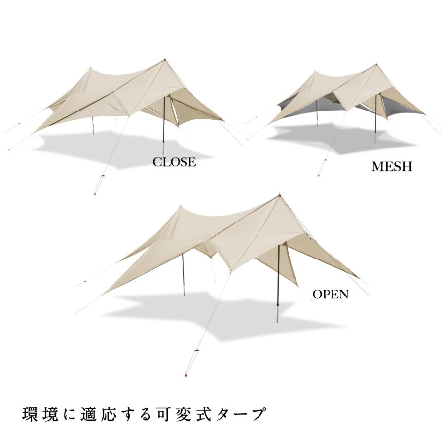 鎌倉天幕 タープ メッシュ 撥水 公式 TARP 530DL パネル着脱式 鎌倉天幕 タープ メッシュ 撥水 公式 TARP 530DL パネル着脱式