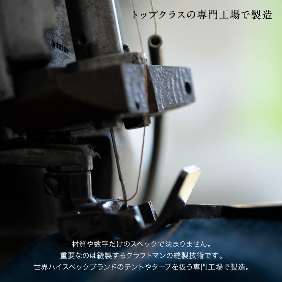 鎌倉天幕 タープ 公式 TARP 530DL ポール別売 メッシュ 撥水 公式