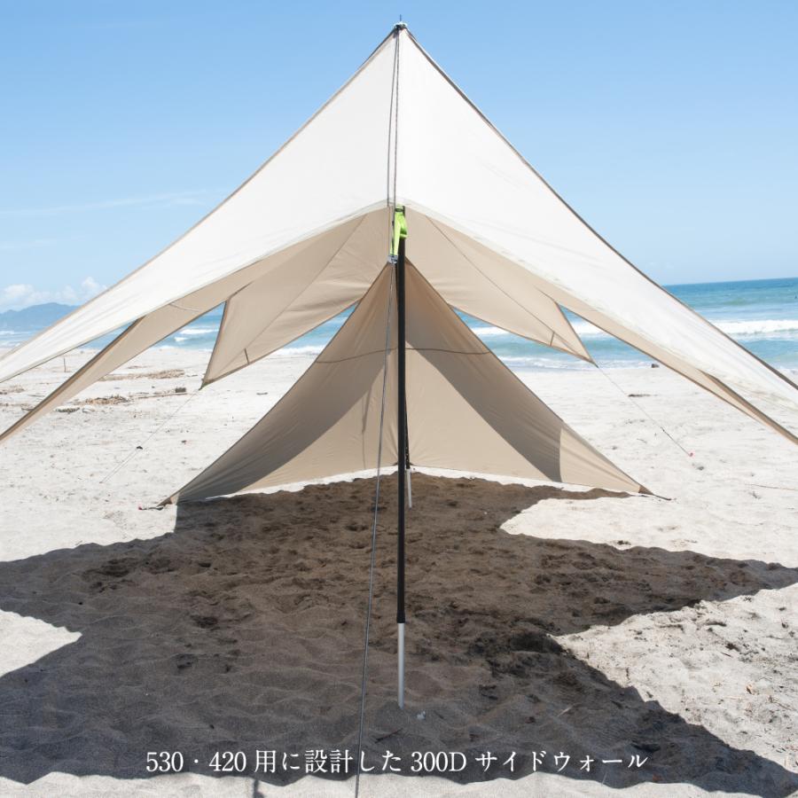 鎌倉天幕 公式 SW530DL TARP530DL専用 サイドウォール タープ 鎌倉天幕 公式 SW530DL TARP530DL専用 サイドウォール タープ