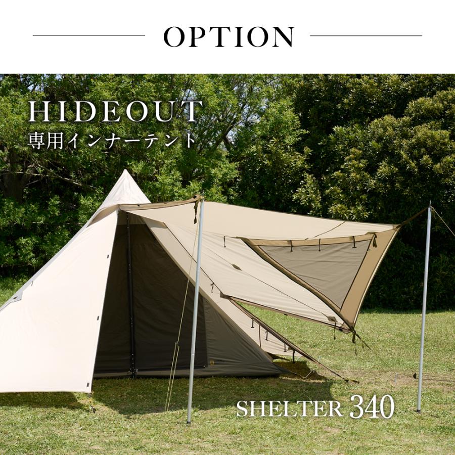 鎌倉天幕 ワンポールテント HIDEOUT-01 ハイドアウト01 鎌倉天幕 ワンポールテント HIDEOUT-01 ハイドアウト01