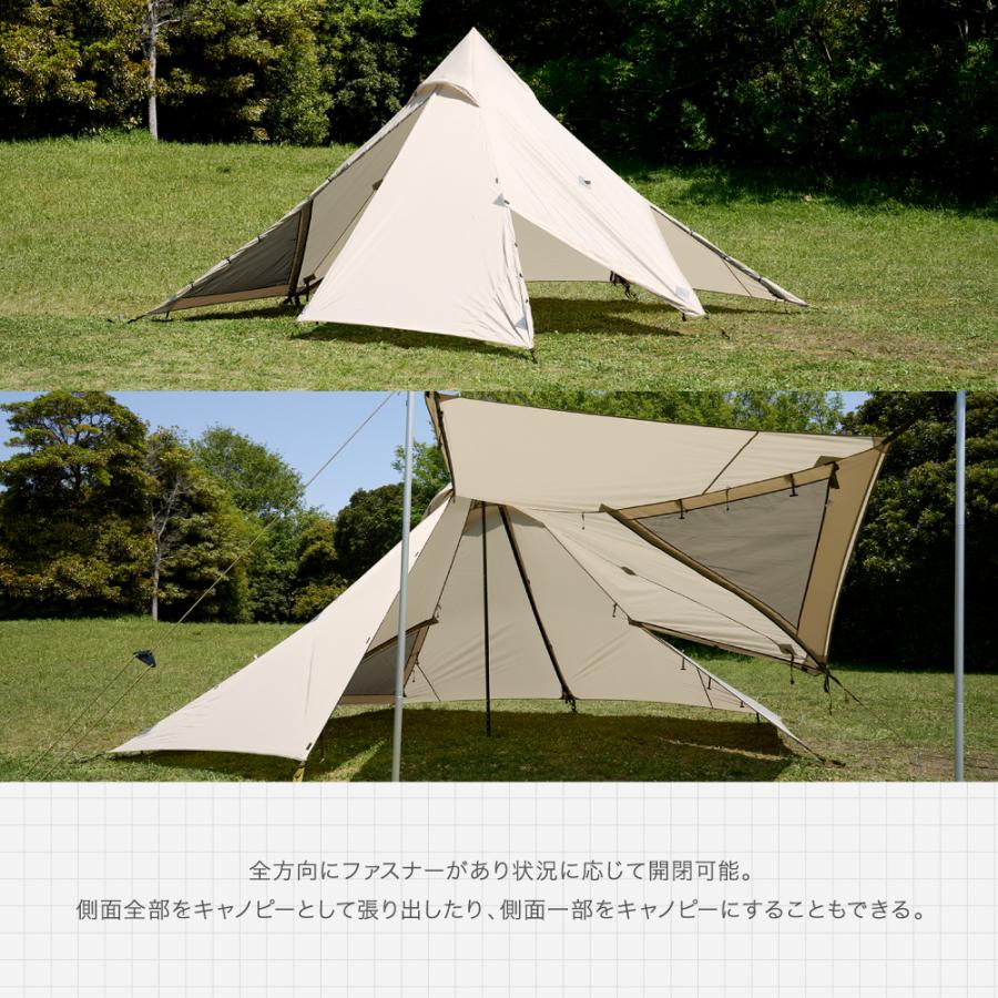 鎌倉天幕 ワンポールテント HIDEOUT-01 ハイドアウト01 鎌倉天幕 ワンポールテント HIDEOUT-01 ハイドアウト01