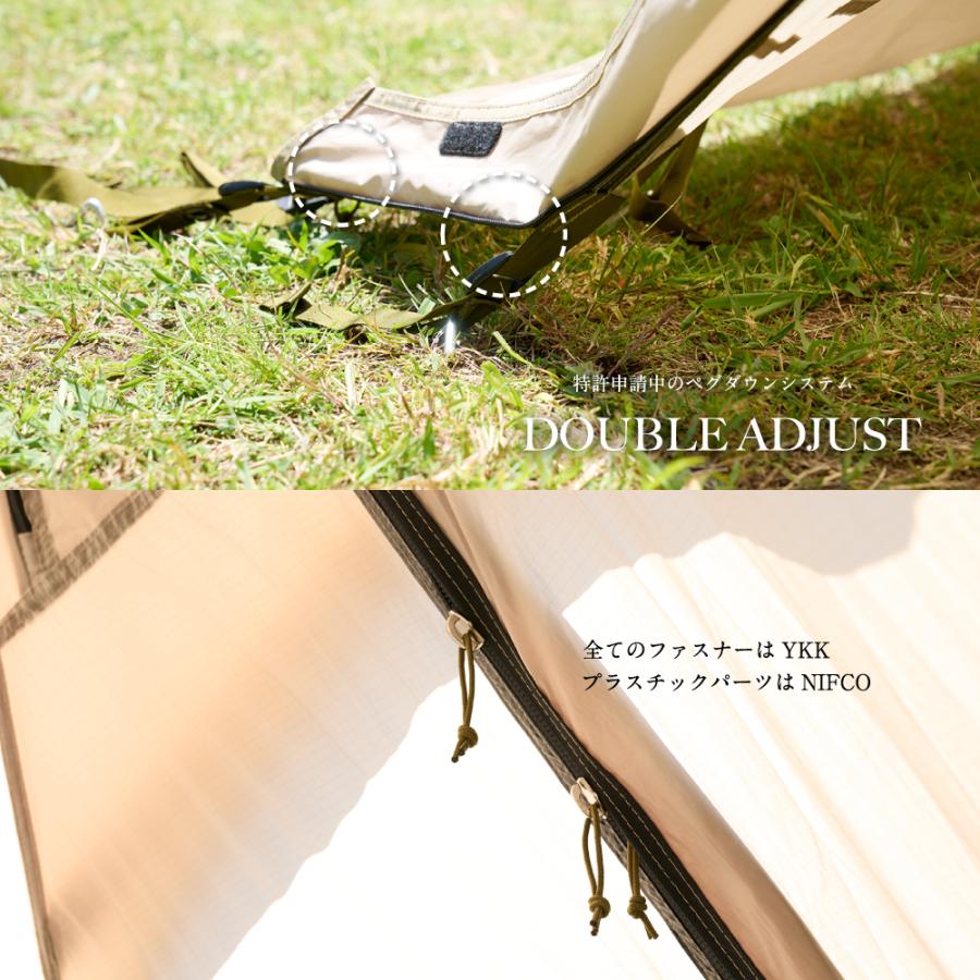 鎌倉天幕 ワンポールテント 公式 HIDEOUT-01D ハイドアウト 01 D 鎌倉天幕 ワンポールテント 公式 HIDEOUT-01D ハイドアウト 01 D