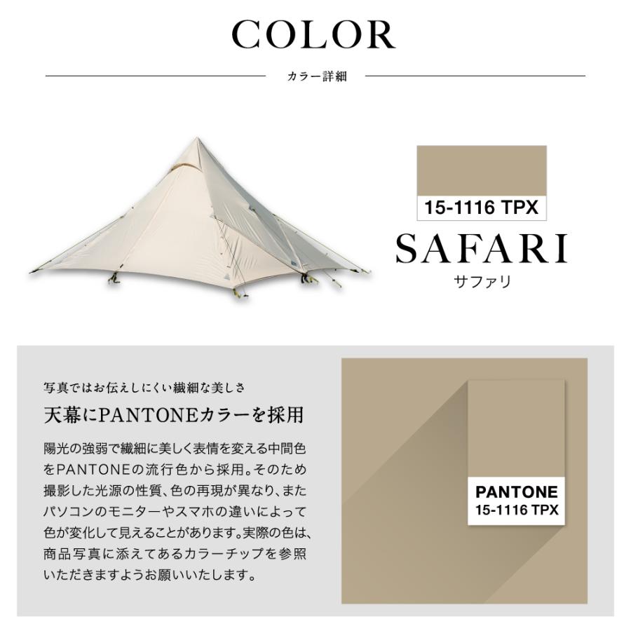 鎌倉天幕　ハイドアウト01 鎌倉天幕】HIDEOUT-01 – SOTO by Shinfuji Burner ONLINE STORE