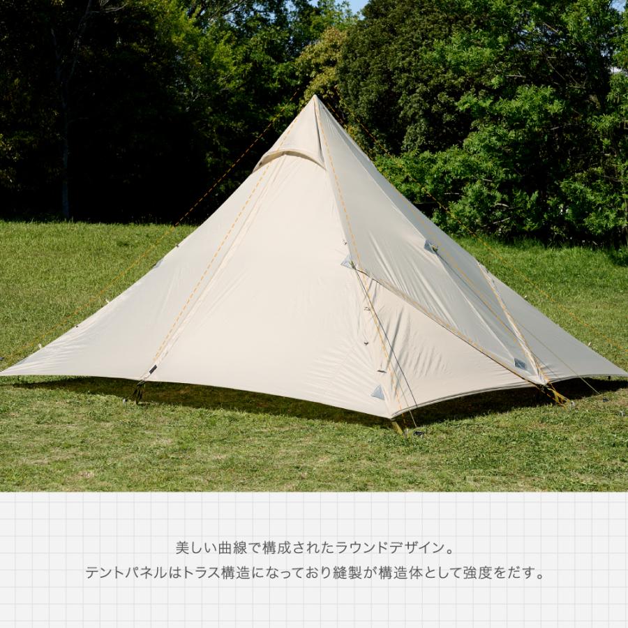 鎌倉天幕 ワンポールテント HIDEOUT-01DX ハイドアウト 01 DX 鎌倉天幕 ワンポールテント HIDEOUT-01DX ハイドアウト 01 DX