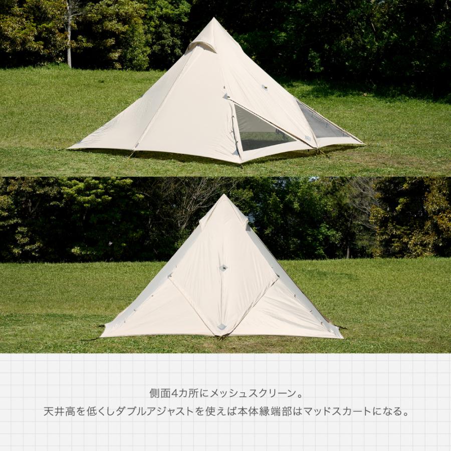 鎌倉天幕 インナーテント 公式 HIDEOUT SHELTER ハイドアウトTC専用