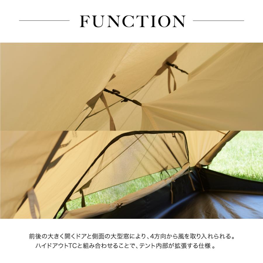 鎌倉天幕 公式 インナーテント HIDEOUT SHELTER ハイドアウトTC 鎌倉天幕 公式 インナーテント HIDEOUT SHELTER ハイドアウトTC