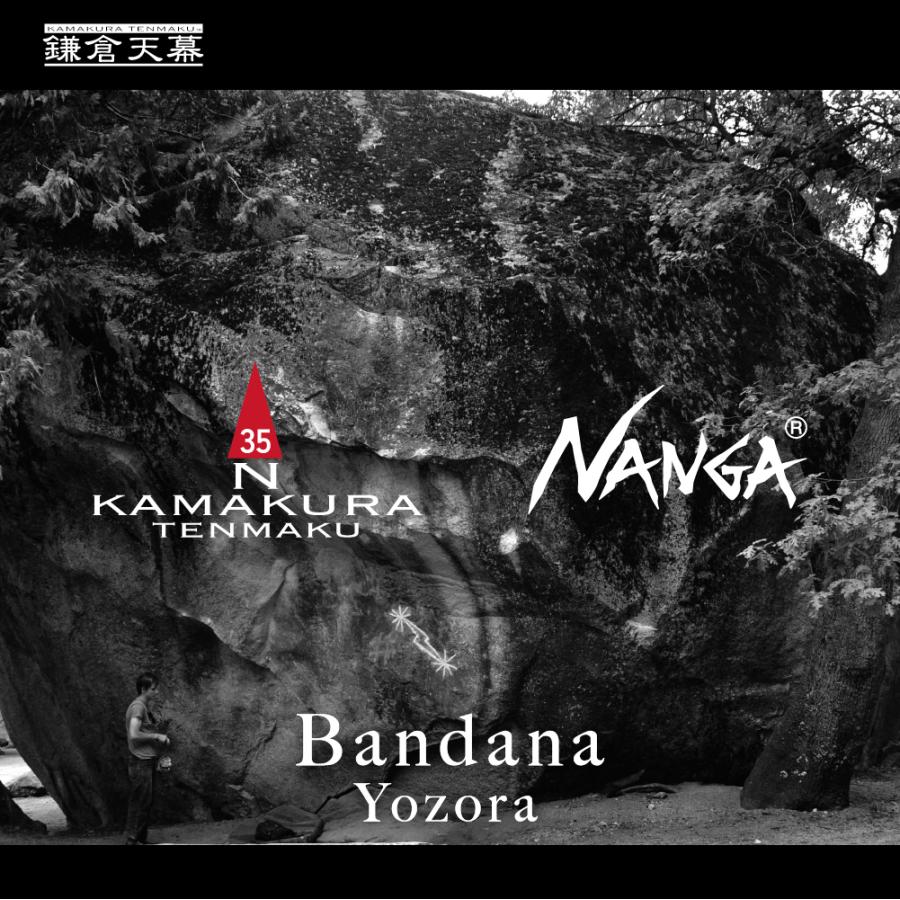 鎌倉天幕 NANGA 公式 Bandana -Yozora- バンダナ ハンカチ
