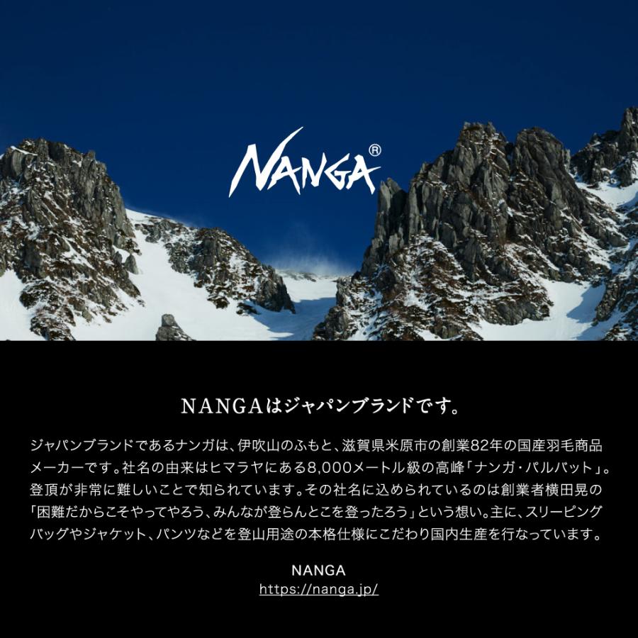 鎌倉天幕 NANGA RATTA RATTARR SLEEPING BAG 600 シュラフ 寝袋 鎌倉天幕 NANGA RATTA RATTARR SLEEPING BAG 600 シュラフ 寝袋