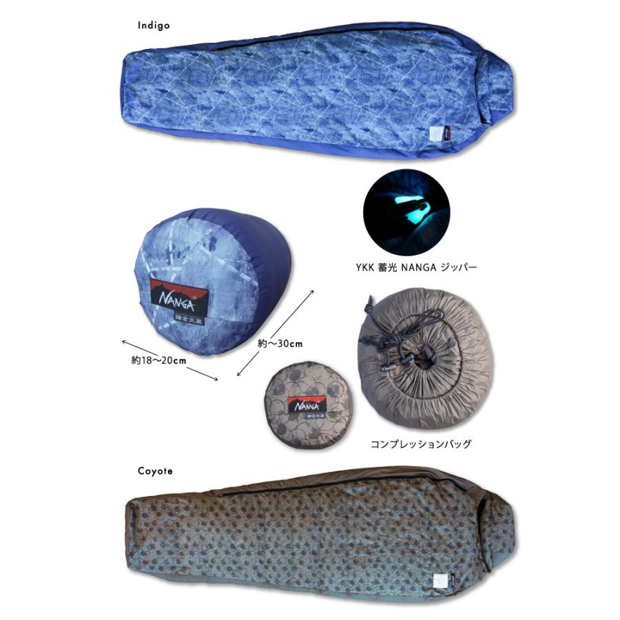 鎌倉天幕 NANGA RATTA RATTARR SLEEPING BAG 600 シュラフ 寝袋 鎌倉天幕 NANGA RATTA RATTARR SLEEPING BAG 600 シュラフ 寝袋