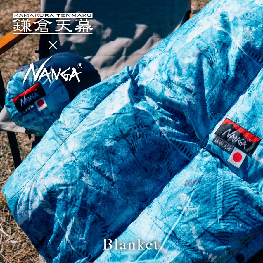 NANGA×鎌倉天幕×RATTA RATTARR WARMER TOTE トートバッグ 公式】鎌倉