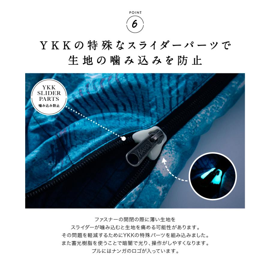 ナンガ シュラフ 寝袋 Udd Bag 450dx レギュラー Uddbag450 登山専門店 遊岳人 通販 ナチュラム 店マミー型シュラフ ナンガ Udd Bag450 レギュラー Red Recimoveispe Com Br