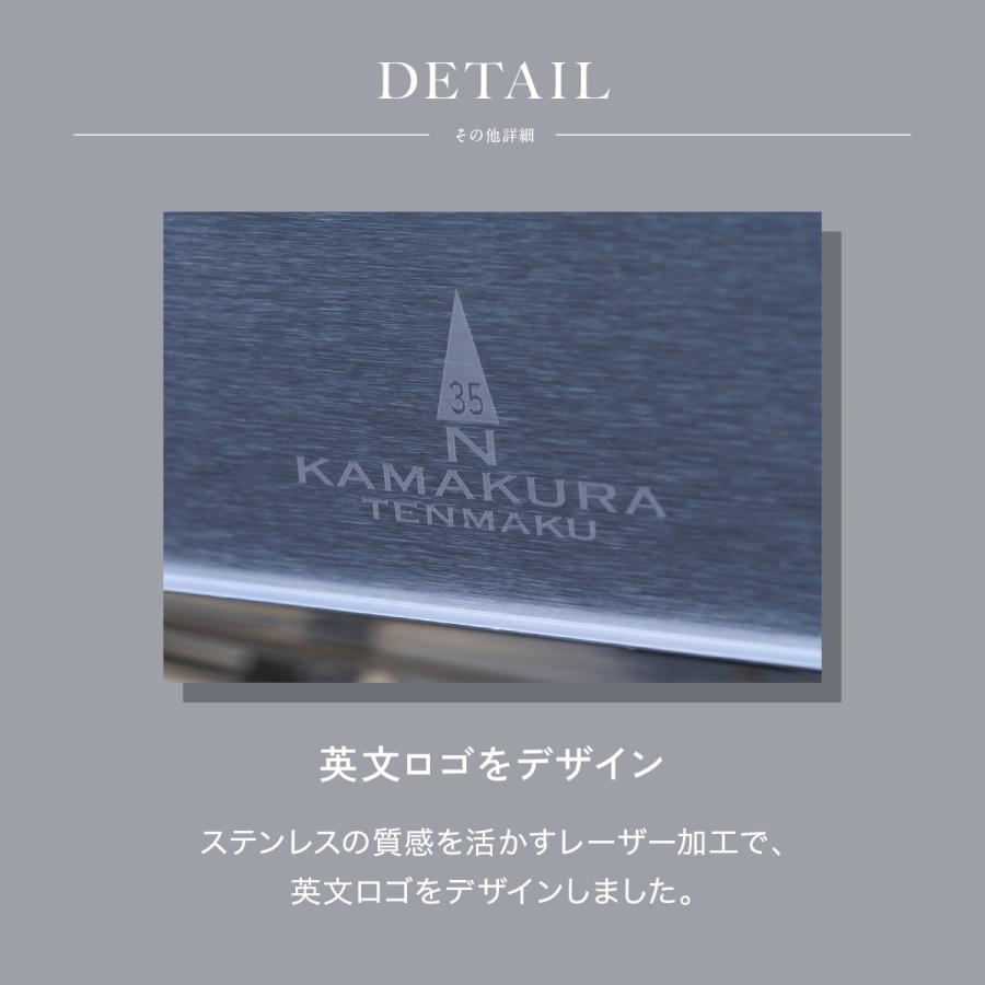 焚火台 ホムラ 折りたたみ 焚き火 軽量 キャンプ バーベキュー ソロキャンプ 炎 バーベキューコンロ ソロキャンプ SOLOIST HOMURA 鎌倉天幕 kamakura tenmaku｜tentya｜15