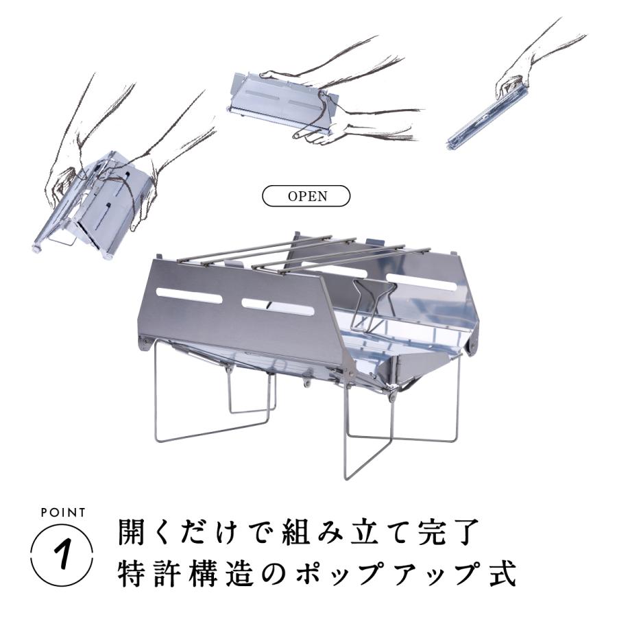 焚火台 ホムラ 折りたたみ 焚き火 軽量 キャンプ バーベキュー ソロキャンプ 炎 バーベキューコンロ ソロキャンプ SOLOIST HOMURA 鎌倉天幕 kamakura tenmaku｜tentya｜04