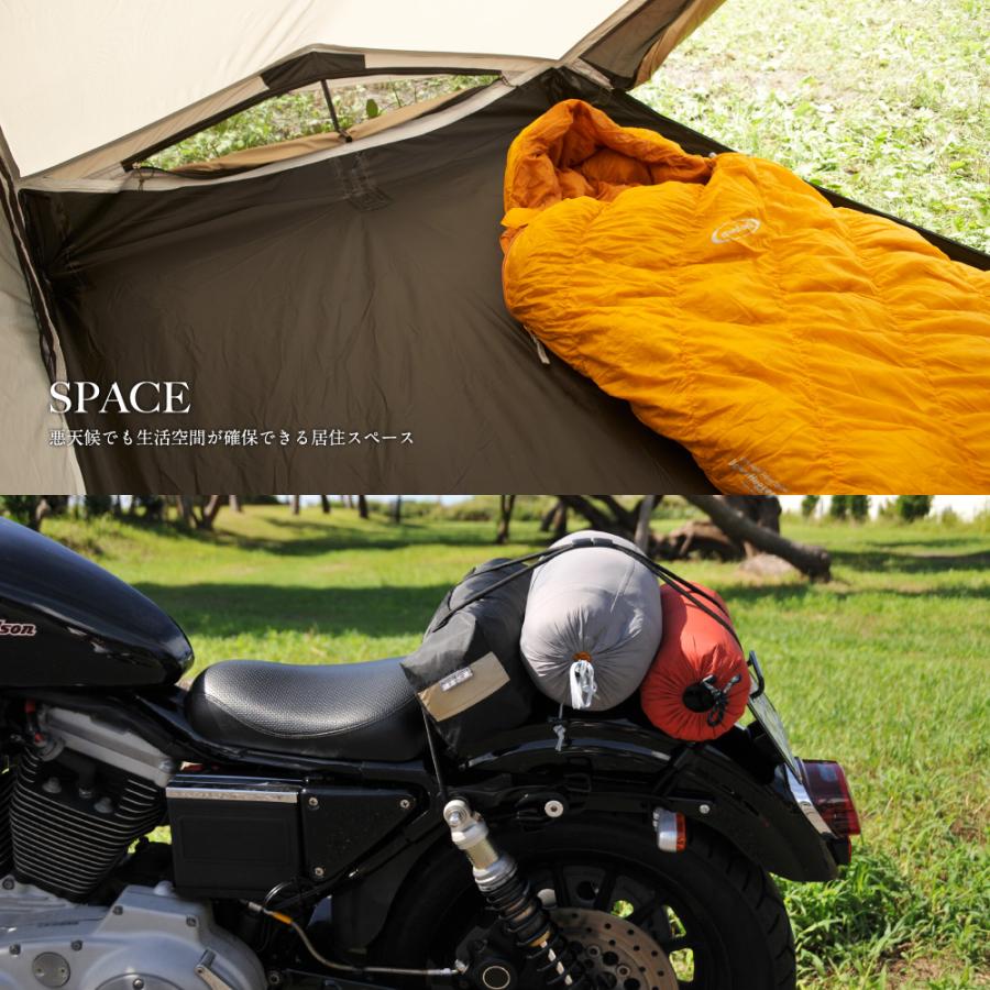 鎌倉天幕 テント ツーリング ソロ 登山 軽量 キャンプ 3レイヤー