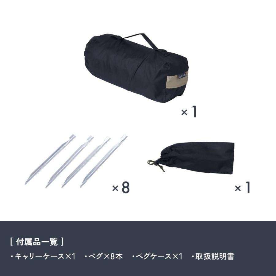 鎌倉天幕 Soloist Ktmslt ニューテックジャパン公式ヤフー店 通販 Yahoo ショッピング