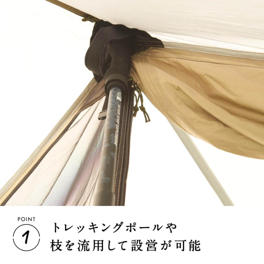 鎌倉天幕 Soloist Ktmslt ニューテックジャパン公式ヤフー店 通販 Yahoo ショッピング