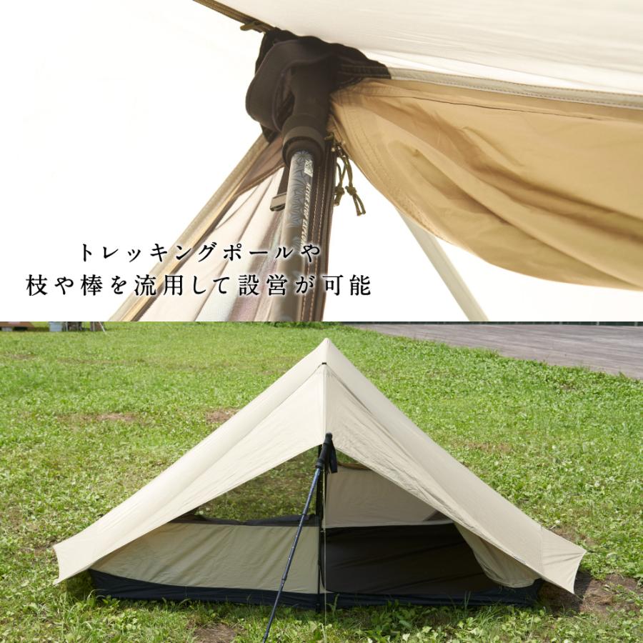 鎌倉天幕 テント ツーリング ソロ 登山 軽量 キャンプ 3レイヤー 鎌倉天幕 テント ツーリング ソロ 登山 軽量 キャンプ 3レイヤー