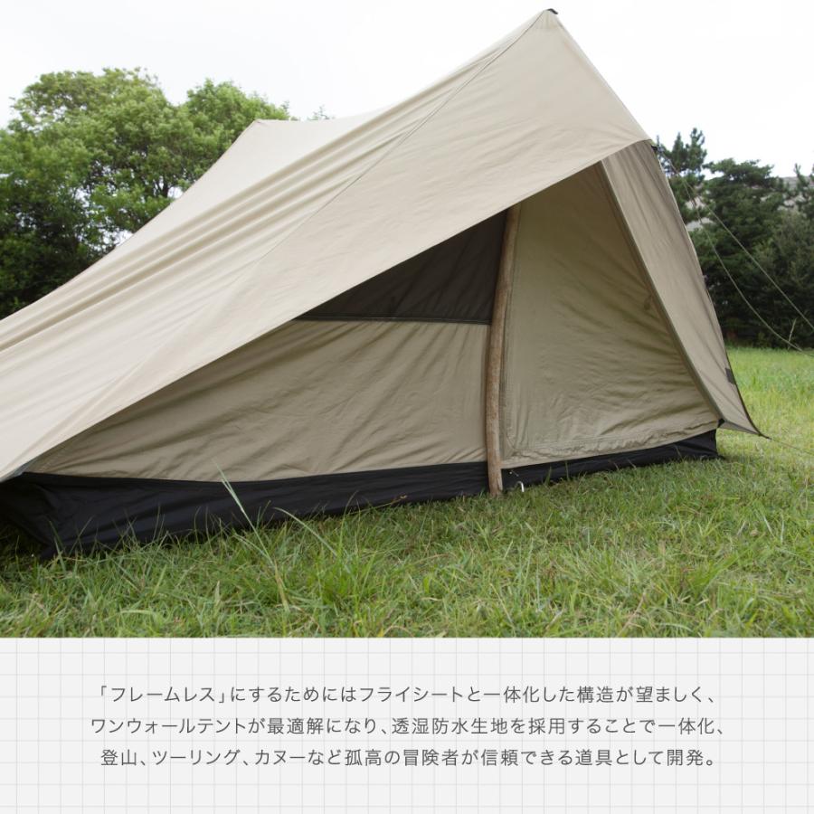 鎌倉天幕 テント ツーリング ソロ 登山 軽量 キャンプ 3レイヤー 鎌倉天幕 テント ツーリング ソロ 登山 軽量 キャンプ 3レイヤー
