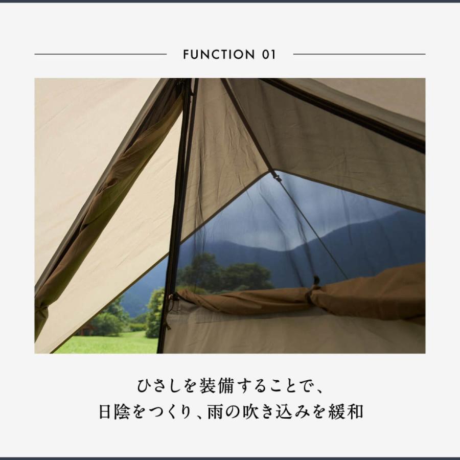 鎌倉天幕 Soloist Ktmslt ニューテックジャパン公式ヤフー店 通販 Yahoo ショッピング