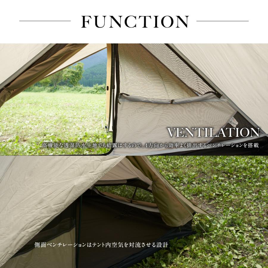 鎌倉天幕 テント ツーリング ソロ 登山 軽量 キャンプ 3レイヤー 鎌倉天幕 テント ツーリング ソロ 登山 軽量 キャンプ 3レイヤー