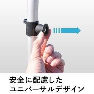 25年の実績 カンタンタープ180 ワンタッチ 軽量 タープテント 組立 簡単 テント タープ 名入れ 防災 災害  耐水 卒業 卒団 記念品 国内ブランド 保証 |  | 08