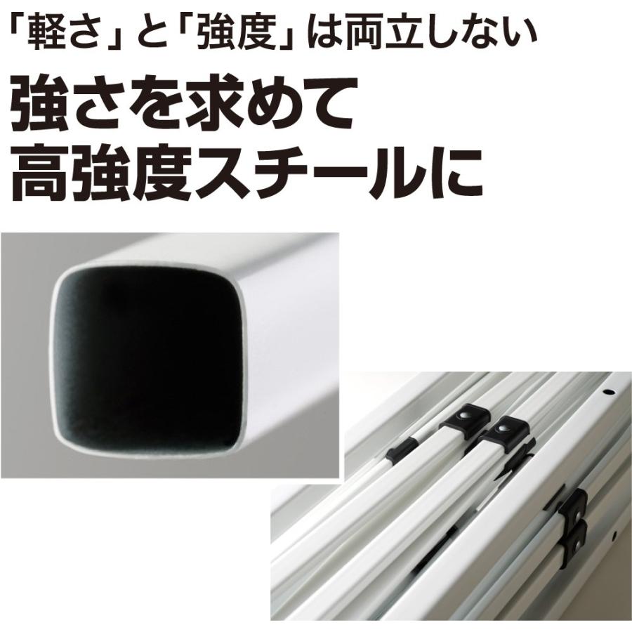 イベント タープ ワンタッチ タープ タープ テント カンタンタープ200 2m テント キャンプ 名入れ フィールド 卒業記念品 セット購入でお得 パーツ交換可｜tentya｜08