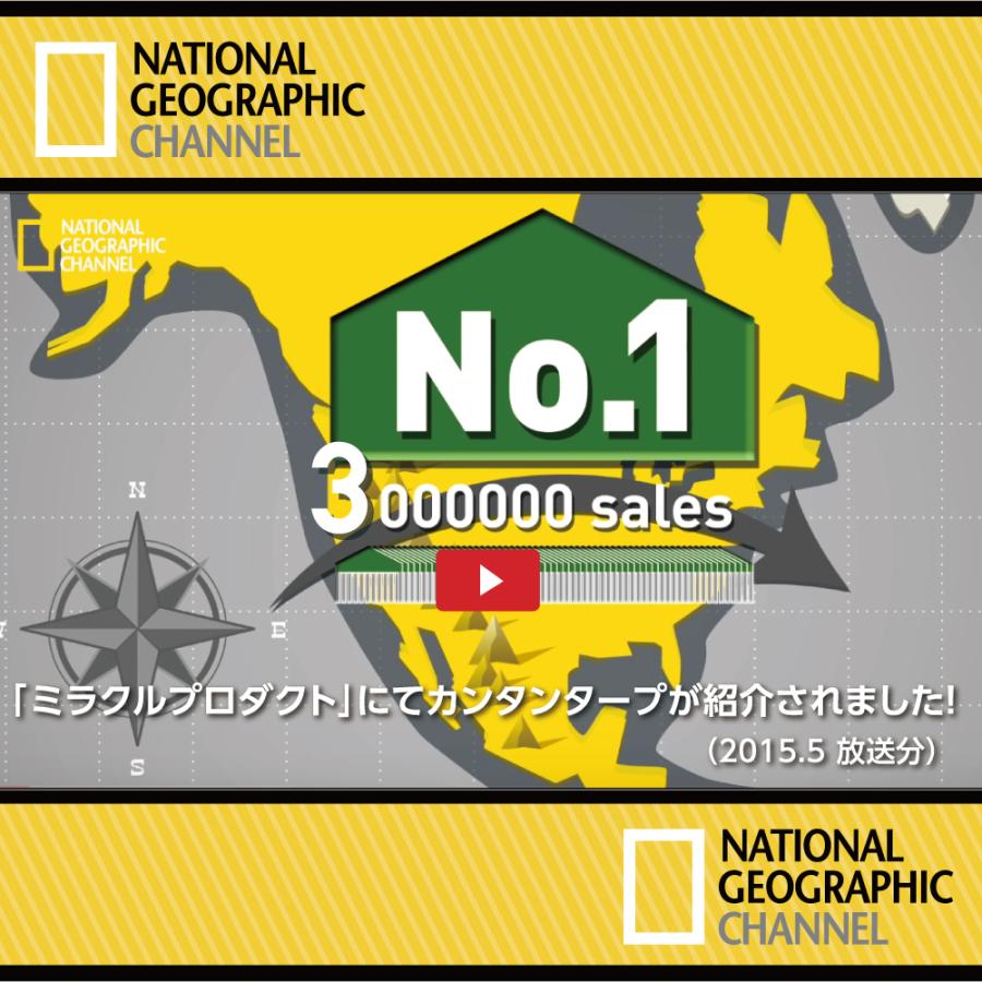 タープテント イベントテント ワンタッチ カンタンタープ240 組立 簡単 アウトドア テント タープ マルシェ 名入れ 記念品 防災 災害 保証 残り僅か 25年の実績 | カンタンタープ | 09