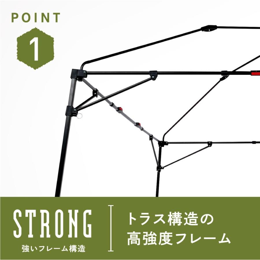 イベント テント タープ 卒団 卒業 名入れギフト カンタンタープ 260キャンプカスタム カーサイド 2.6m 日除け アウトドア キャンプ バーベキュー 代引き不可｜tentya｜05