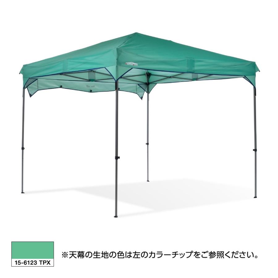 タープ テント タープテント テントタープ カンタンタープ 240専用天幕 KTRF240 全6色 フレーム別売 2.4m 選べる多彩なカラー 名入れオプション開始|tentya|05