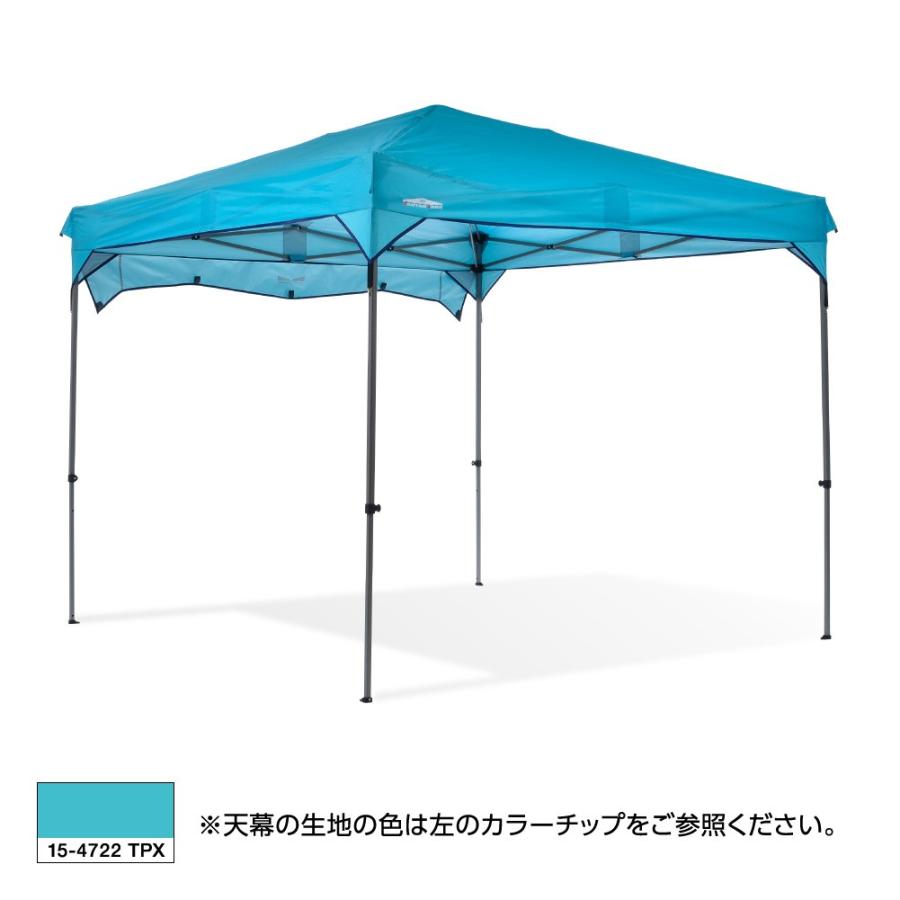 タープ テント タープテント テントタープ カンタンタープ 240専用天幕 KTRF240 全6色 フレーム別売 2.4m 選べる多彩なカラー 名入れオプション開始|tentya|07