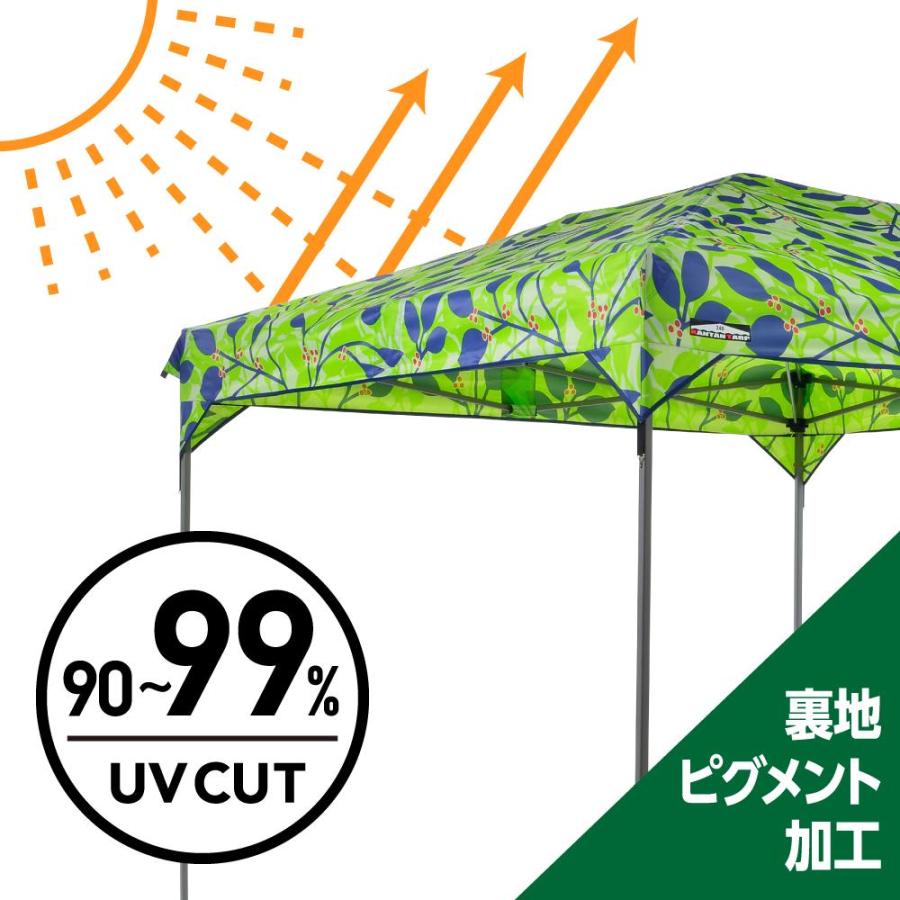 カンタンタープ 25年の実績 カンタンタープ240専用 デザイン天幕
