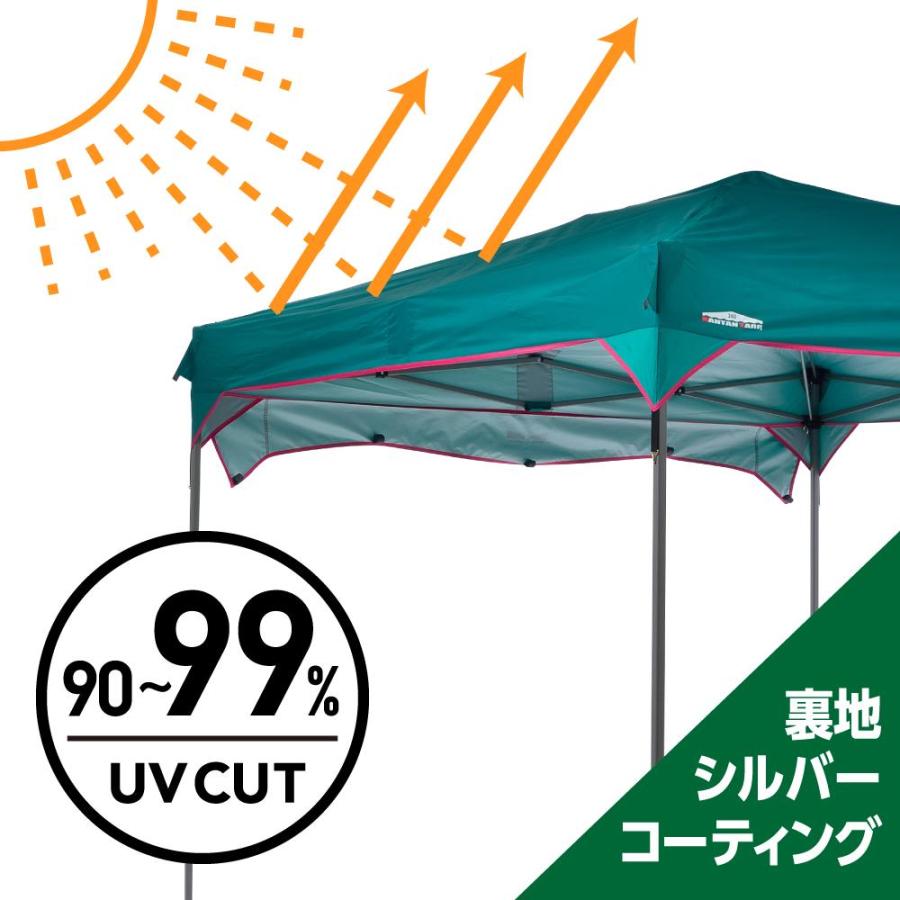 カンタンタープ カンタンタープ300 専用天幕 全4色 フレーム別売 カンタンタープ カンタンタープ300 専用天幕 全4色 フレーム別売