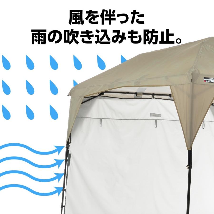 カンタンタープ 25年の実績 260専用 サイドウォール アイスグレー