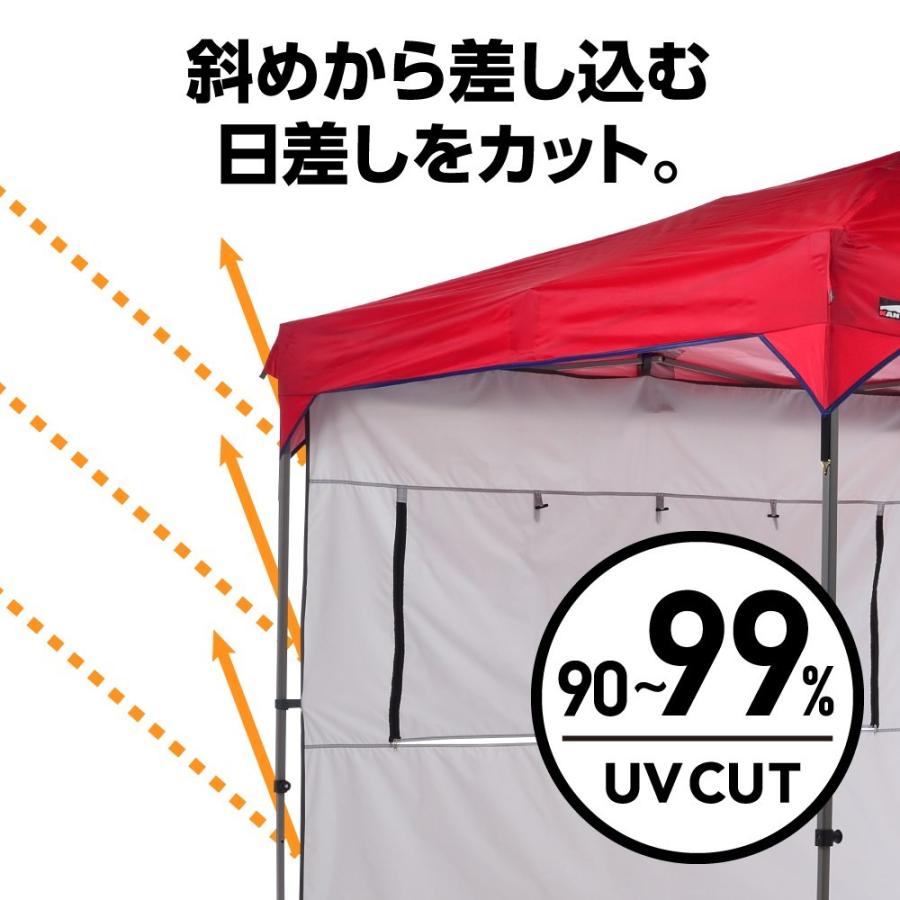カンタンタープ 300専用 サイドウォール ウィンドウ アイスグレー