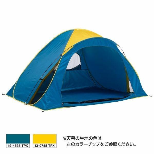 ポップアップテント 240cm 公式 ワンタッチテント POP-240 サンシェード ポップアップ テント