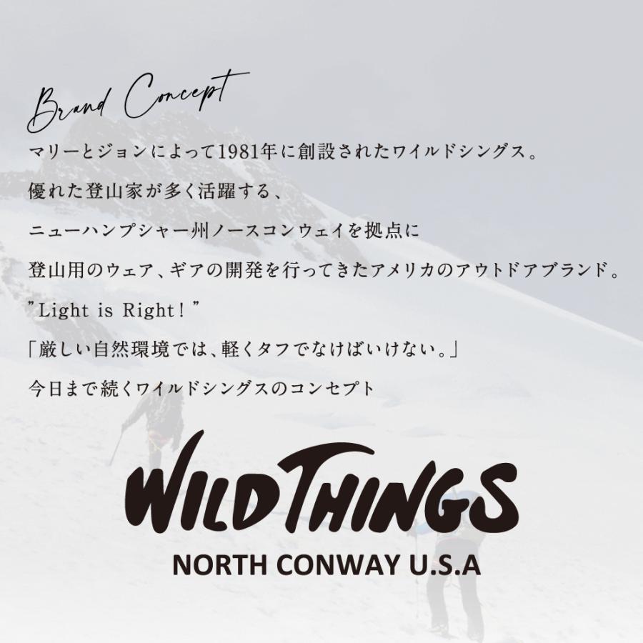 サイドウォール WILD THINGS ワイルドシングス 横幕 風除け 日除け 雨除け イベント タープ テント ベースキャンプ BASE CAMP SWT1-260 260cm 公式｜tentya｜02